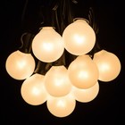 G40 Outdoor Frosted White String Lights With Black Wire - 10     25     50     100 