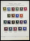 Austria Territories 1850-1918 Mh Used W  Field Serbia Levant Stamp Collection