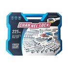 Channellock 225pc Pro Mechanic Tool Set Sae Metric Ratchet Wrenches 1 4 3 8 1 2