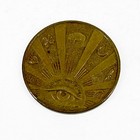 1930 s Chicago World s Fair Swami Swastika Good Luck Coin Token  All Seeing Eye