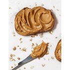 Peanut Butter   Co Simply Smooth Peanut Butter Spread  16 Oz Jar