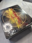Rare Nib  Culturefly Supernatural Join The Hunt Subscription Box Brown gold 2021