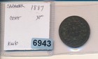 Sarawak - 1887 Cent -  6943 - Xf  - Bold Strike
