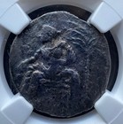 Crete  Priansus - C 330-270 Bc - Ar Stater - Very Rare - Ngc Choice Fine