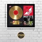 Gold Plated Lp Vinyl - Aerosmith - Memorabilia Music Gift   Pgr