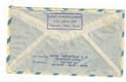 1950 Bahia Brazil Airmail To Zurich Switzerland  Postage Due Swiss Commemorative