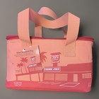 Trader Joe   s Insulated Lunch Bag - Pick Your Color