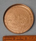 Lot Of 2 Nickel Silver 2        Lid For Snuff Or Chewing Tobacco New Old Stock Chew
