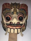 Antique Balinese Ranga Wood Carved Mask
