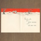 Unused Vintage 1940s A Very Merry Christmas Card  Winter Road Trees Town Church