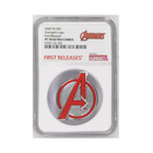 2020 Fiji Avengers Logo  2     1 Oz Silver     Ngc Pf 70 Ultra Cameo  first Releases