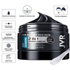 Jvr Peel Off Face Mask  Blackhead Mask For Men  Charcoal Peel Off Black Mask  Fa