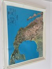 Vintage Kistler Graphics 3d Raised Relief Topographical Map Of Mexico Wall Art