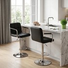 2pcs Modern Swivel Bar Stools Pu Leather Adjustable Counter Height W back arms