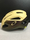 Oakley Aro3 Endurance Bike Helmet - Curry   Red-bronze Color Shift  m 