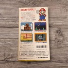 Super Mario Collection Super Nintendo Software  1ab94f