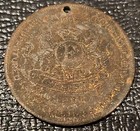 1910 Boy Scouts Medal Coin Token Portsmouth Ohioexcelsior Shoe Co Oh Bsa America