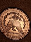 1897-s Morgan Dollar  Ms      gem Bu  Choice  Prooflike