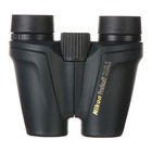 Nikon 10x25 Prostaff Atb Binoculars Refurbished Optics  black 