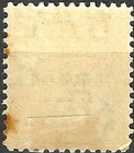 Jordan Palestine Mint 1948 Error Postage Due 4m Overprinted Inverted In Mint Hin