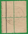 Latvia Lettland Map Block Of 4 Stamps 5 Kap  1918 Sc  2  Used Riga 5397