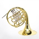 Yamaha Model Yhr-871d Custom Double French Horn Sn 11293 Superb