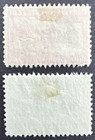 Turkey 1937 Scott 785-786 Set Of 2 Used Stamps - Arms Greece Romania Yugoslavia