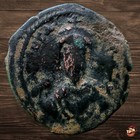 Byzantine Follis Coin - Phocas  602-610  Nicomedia  sear 659  Xxxx 29mm  t406