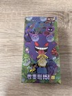 Pokemon Tcg Simplified Chinese Collect 151c 3 0 Surprise Slim Sealed Packing Hot