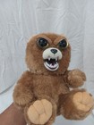 Feisty Pets Sir Growls-a-lot Plush Bear 8 5 In  William Mark Corp  2017