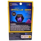 National Geographic Purple Crystal Lab Stem Science Kit Grow Crystals 2 Pack New