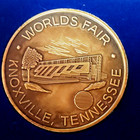 1982 Worlds Fair Knoxville  Tennessee  United States Pavilion Coin Approx  1 55 