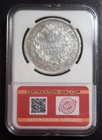 1  -  1876  - 5  Francs -  Hercules Coin -  90 Silver