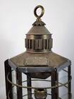 Brass   Glass Clipper Ship Oil Nautical Lamp Scotland No  1255  1869  24  Tall