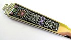 Chrome Plated Letter Opener With Ornate Design Inlaid Handles  Open Box  Korea