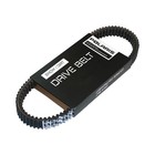 Polaris Drive Belt  For Specific Atv Models  Genuine Oem - 3211160