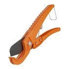 Plastic Pipe One-hand Operation Pvc Ppr Tube Cutting Tool Compact Cutter 1 25 