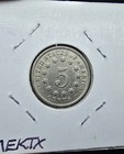 1874 Shield Nickel 5c High Grade Au Almost Uncirculated -bu  105