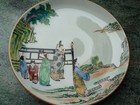 China Very Rare Chinese Porcelain Dish China Chinese 19th 31cm