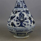 10 6   Collectable Art Chinese Porcelain Blue White Porcelain Huchun Vase