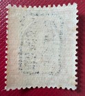 Malaya 1942 Japanese Occupation Opt Pahang 2c Mnh Unissued M4113c