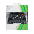 Microsoft Xbox 360 Wired Controller