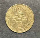 1955 Lebanon 10 Piastres - Au - Scarce High Value Coin