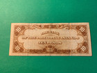 1933  10 Peso Bank Of The Philippines Islands E54279e P-23