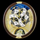 Seiko Melodies In Motion 2025 Limited Edition Golden Rhythm Musical Wall Clock