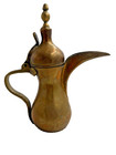 Brass Coffee Pot Arabic Turkish Signed In Arabic Dallah