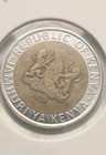 Kenya 5 Shillings Rhinoceros Design Bi-metallic Circulated Coin Km   2018
