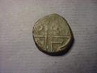 India Bombay Presidency 1775 Crude 1 Pice  36606