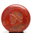 Unique Old Ancient Sassanian Carnelian Agate Stone Stamp Intaglio Seal Bead