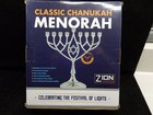 New - Classic Chanukah Menorah 9  X 8  Die Cast Metal - Hanukkah Jewish Holiday 